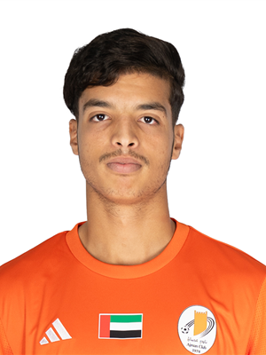 Ismail  Moumene